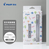 百乐（PILOT）笑脸钢笔三年级小学生钢笔儿童练字笔签字笔 入门 配吸墨器  透明色透明杆 F尖