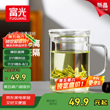 富光泡茶杯茶水分离玻璃杯办公室喝茶杯子男士个人花茶杯水杯公道杯