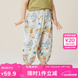 迷你巴拉（minibala）迷你巴拉巴拉【抖抖裤】男童女童防蚊裤夏宝宝纯棉儿童休闲裤