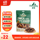 Meatyway爵宴鸭肉甘薯卷100g 宠物狗狗零食鸭胸肉缠地瓜干