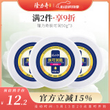 隆力奇肤可润霜套装滋润保湿防干裂护手足霜 （50g*3盒装）