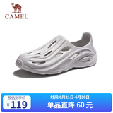 骆驼（CAMEL）男士快穿镂空运动凉鞋时尚沙滩洞洞拖鞋 G13M834091 灰色 43 