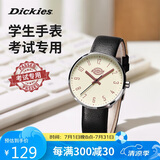 Dickies学生手表女初高中生专用考试表运动防水石英表米色女生日礼物535