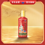 茅台（MOUTAI）生肖 王子蛇年 酱香型白酒 500ml 单瓶装
