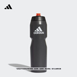 adidas实用运动水壶男女阿迪达斯官方 黑色/红荧光 NS