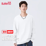 班尼路（Baleno）男士重磅纯棉长袖t恤秋季基础款纯色体恤男款亲肤透气圆领上衣