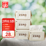好孩子（gb）婴儿绵柔巾干湿两用巾一次性洗脸巾加厚洁面巾80片*4包