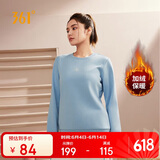 361°卫衣女秋冬季加绒外套运动休闲圆领长袖套头衫上衣662344801D-8