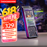 DOCKCASE赤吒M.2移动固态硬盘盒子m2nvme外接固态硬盘盒SSD转typec10Gbps读取器适用笔记本电脑