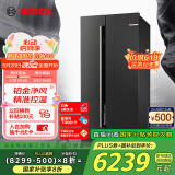 博世（BOSCH）【灰阶双循环】630升变频大容量精控恒温微嵌入式家用 国家补贴20%冰箱 对开双开门电冰箱98V123C