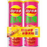 乐事（Lay's）无限薯片 鲜浓番茄味 104克*2 208克 休闲零食 膨化食品