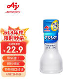 味之素（Ajinomoto）无碘鲜味盐 110g/瓶 日本原装进口 儿童宝宝盐1岁 调味料