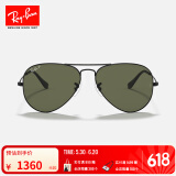 雷朋（RayBan）经典飞行员系列太阳镜开车骑行墨镜男女款户外防晒眼镜0RB3025 002/58黑色镜框偏光镜片 尺寸58