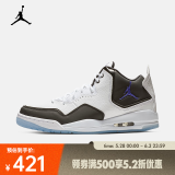 耐克（NIKE）JORDAN COURTSIDE 23 男子运动鞋 AR1000-104 41