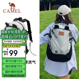 骆驼（CAMEL）户外双肩包萌趣多功能徒步旅游休闲学生登山书包[熊猫]173BB02002