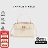CHARLIE&KELLI CK品牌轻奢包包女包鳄鱼纹凯莉包2025新款手提斜挎包女生日礼物 米白色【代写贺卡 赠品牌礼袋】