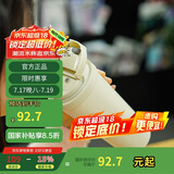 乐扣乐扣（LOCK&LOCK）保温杯遇见元气保温保冷咖啡杯弹跳盖男女颜值水杯白色550ML