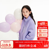 巴拉巴拉童装男童外套儿童2024秋冬装女童摇粒绒上衣拼接撞色208424105212