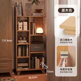 树语枫全实木书架家用客厅转角书柜小户型多层置物架落地卧室靠墙收纳架 原木色-全实木【不满意包退】
