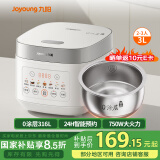 九阳（Joyoung）电饭煲3L家用电饭锅不锈钢内胆316L微压煮饭锅2-3人智能预约0涂层煲汤煮粥锅 F-30F335L