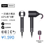 戴森（DYSON）HD16 HD15 HD08 官方官翻 新一代吹风机 Dyson Supersonic 电吹风 负离子 进口家用 情人节520礼物 HD08黑镍色