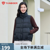 坦博尔羽绒服马甲女立领宽松外搭短款羽绒背心外套TD236006 黑色 175