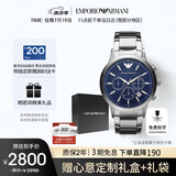 安普里奥·阿玛尼（Emporio Armani）飞行员系列 三眼计时表盘石英手表男士生日礼物送男友AR2448