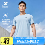 特步运动t恤短袖男夏装新款跑步速干衣薄款训练服半袖简约上衣polo衫 【综合训练】缇娜蓝0146 XL 180