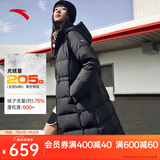 安踏三层速暖羽绒服丨三防中长款鸭绒外套女士冬季面包服收腰连帽上衣