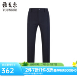 雅戈尔（YOUNGOR）休闲裤男DP棉免烫不易皱裤子自然垂顺易打理新品 VCDP329979AWB黑色 35 86A
