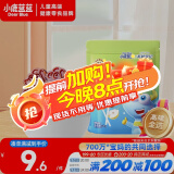 小鹿蓝蓝 梨膏棒棒糖56g独立包装儿童零食宝宝零食糖果0白砂糖砀山酥梨