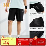 361°短裤夏季男休闲裤男跑步宽松户外健身运动裤五分裤652124711-3