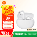 小米（MI）Redmi Buds 4 活力版 无线蓝牙耳机 28小时长续航 通话降噪 适用于安卓苹果手机 白色