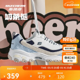 斯凯奇奶茶熊 |夏季复古潮流熊猫老爹鞋透气情侣男女增高运动鞋