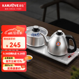 金灶（KAMJOVE）烧水壶保温一体全自动恒温电热水壶全智能手柄上水电茶炉泡茶专用 FM-9银色版【20*37cm】0.9L