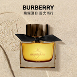 博柏利（BURBERRY）我的博柏利黑色香精女士香水90ml节日生日礼物送女友老婆