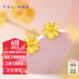 谢瑞麟（TSL）黄金耳钉磨砂朱槿花朵足金耳饰YM352 约0.70g生日礼物