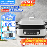 摩飞电器（Morphyrichards） 多功能锅二代料理锅电火锅鸳鸯锅家用电煮锅电蒸锅一体 MR9099 椰奶白标配（带深煮锅+蒸格+牛扒盘）5L