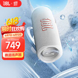 JBL FLIP6 音乐万花筒六代 便携蓝牙音箱 赛道扬声器 独立高音单元 iphone16pro适用 音响  奶油白 