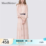 MeetMetro玛依尔法式仙女连衣裙女2025春新款高端气质纯欲风裙子礼服长裙 藕粉【现货闪电发】 S