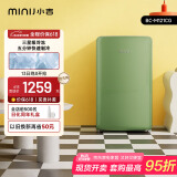 小吉（MINIJ）迷你复古小冰箱冷冻冷藏一体小型家用租房宿舍办公室客厅冰箱礼物节能低噪BC-M121CG