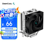 九州风神（DEEPCOOL）玄冰300V5CPU电脑散热器（镀镍3热管/家族化鳍片/PWM风扇/AG300）
