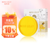 Miss Lilly蜜斯莉蜂蜜羊奶皂除螨嫩肤洗脸洗澡羊脂皂男女士内衣手工香皂100g