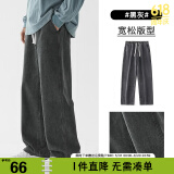 viishow美式复古基础百搭大码休闲长牛仔裤男士潮牌ins百搭直筒宽松阔腿 黑灰 XXL