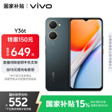 vivo Y36t 6GB+128GB 太空黑 国家补贴 超感轻薄设计 5000mAh大电池 150%超大音量 全网通 老人 手机