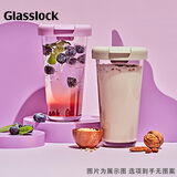 Glasslock玻璃杯进口大容量简约随手杯情侣男女水杯带盖透明吸管杯450ml