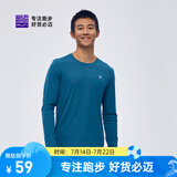必迈（bmai）魔方速干长袖高弹力马拉松跑步运动套头衫柔软吸湿长袖T恤 天青色 XL 男