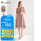 帕罗（PALUOPO）夏季真丝连衣裙100%桑蚕丝女装高端v领小碎花轻奢小个子气质穿搭 夹花红 2XL (175/96A)