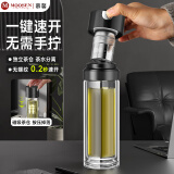 慕馨（moosen）玻璃杯水杯子泡茶杯商务办公防摔隔热定制印LOGO便携耐高温 【一键速开】磁弹杯420ML-经典款
