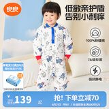 良良（liangliang）婴儿睡袋夏季空调房儿童防踢被子宝宝可拆袖分腿新生儿睡袋抗菌 春秋款【适合20-25℃】星际蓝 XL（建议身高90-105cm）